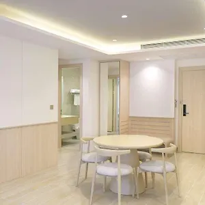 Wyndham Garden Naithon Отель Пхукет
