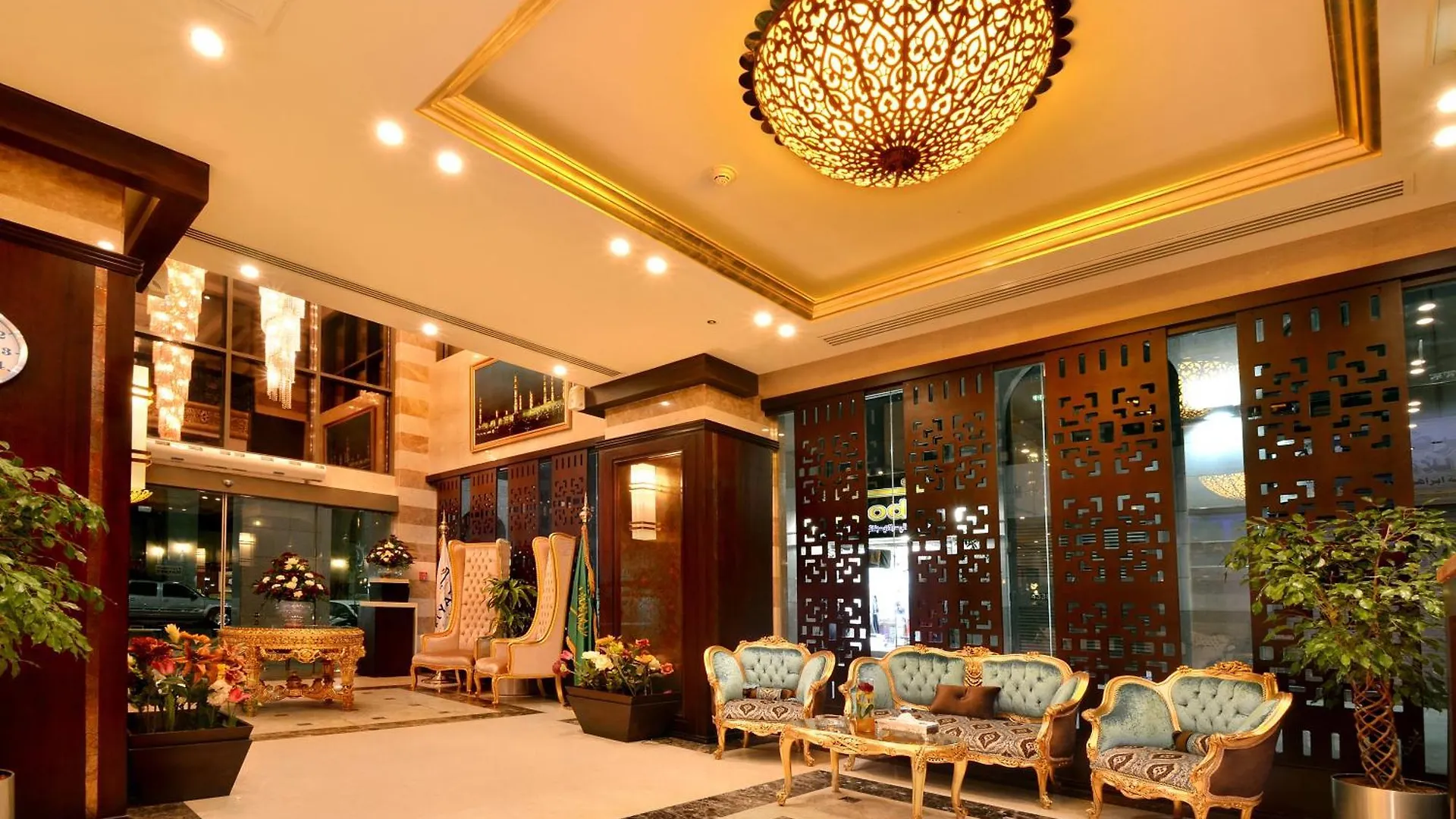 Province Al Sham Hotel contacts