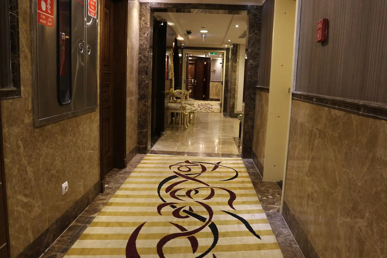 ***  Province Al Sham Hotel Medina Saudi Arabia