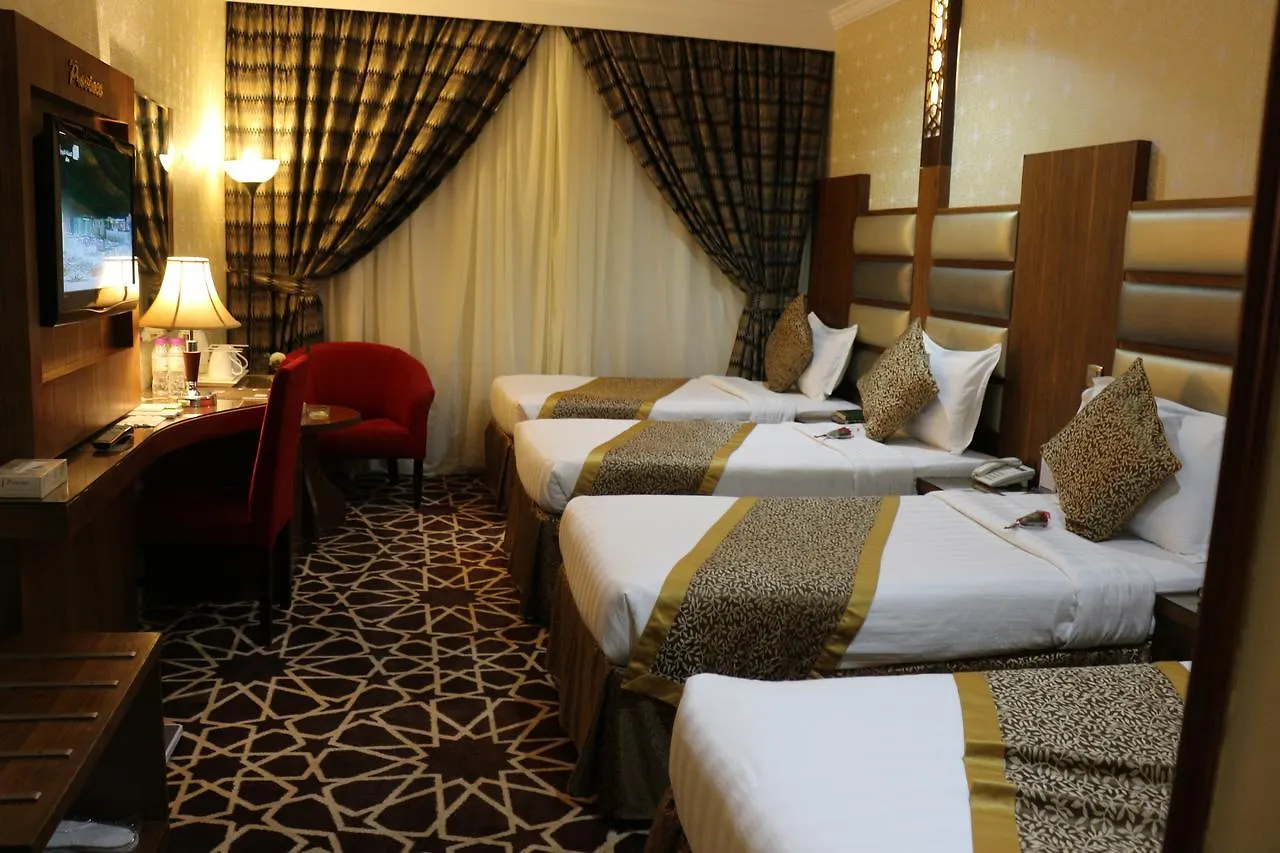 Province Al Sham Hotel Medina